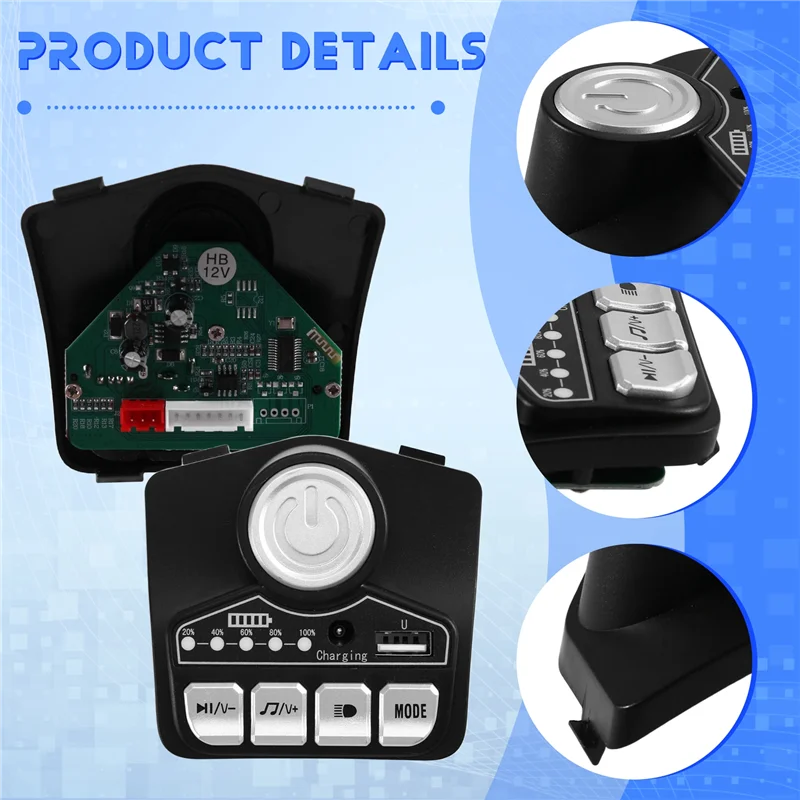 Scheda madre di controllo centrale HB12V Lettore musicale Scheda di controllo moto elettrica per uso bambini