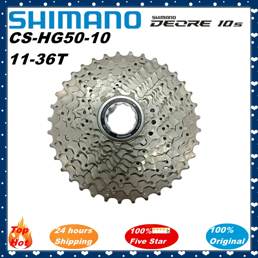 

Shimano DEORE CS-HG50-10 Cassette 10 Speed HG50-10 Freeewheel 11-36T MTB Bike Cassette Sprocket CS-HG50-10 10S