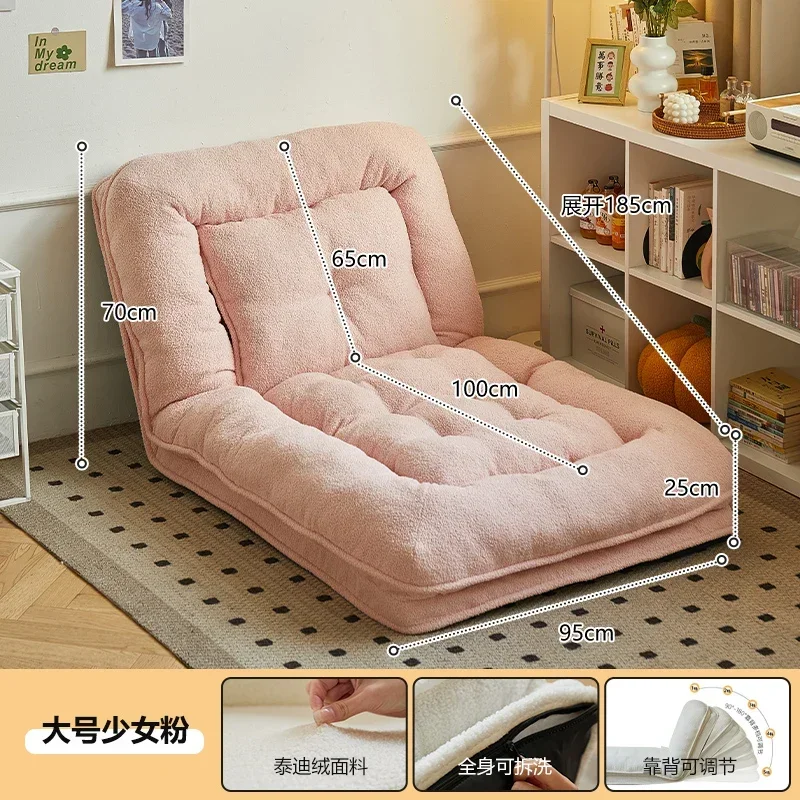 Human Dog Nest Lazy Person Sofa Can Lie and Sleep Foldable Bedroom Sofa Bed Dual Use Double Chair Giant Tatami