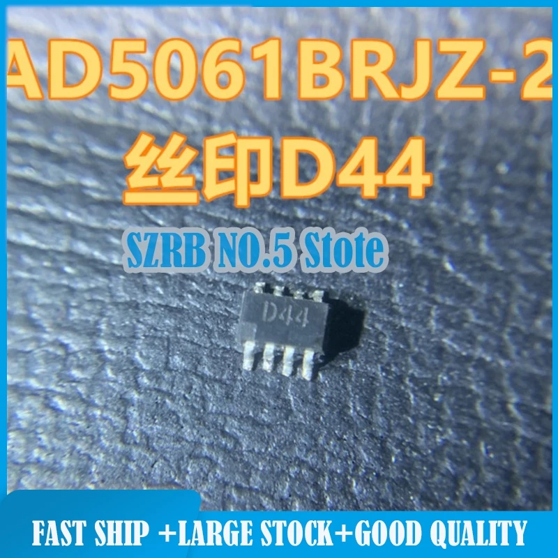 5pcs/lot AD5061BRJZ-2 IC chips Electronic components