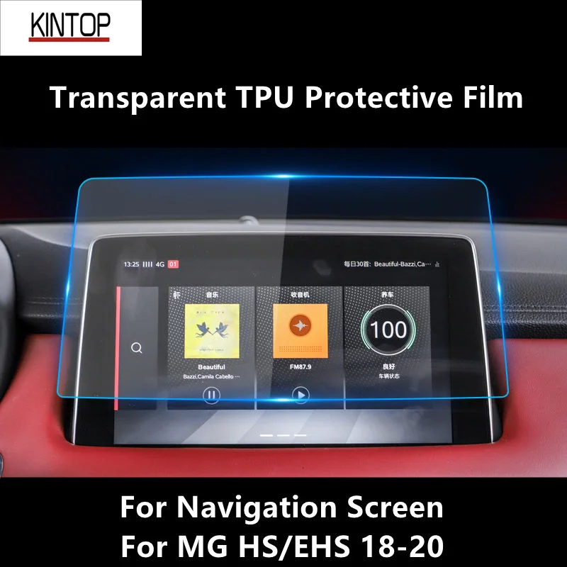 For MG HS/EHS 18-20 Navigation Screen Transparent TPU Protective Film Anti-scratch Film Accessories Refit