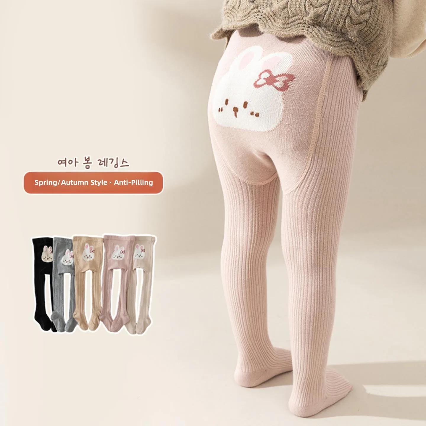 ربيع الخريف القطن الخالص طفل الفتيات Panhose الكرتون طباعة عالية الخصر السراويل الطويلة مريحة الدافئة عادية عالية الجودة Ladie...