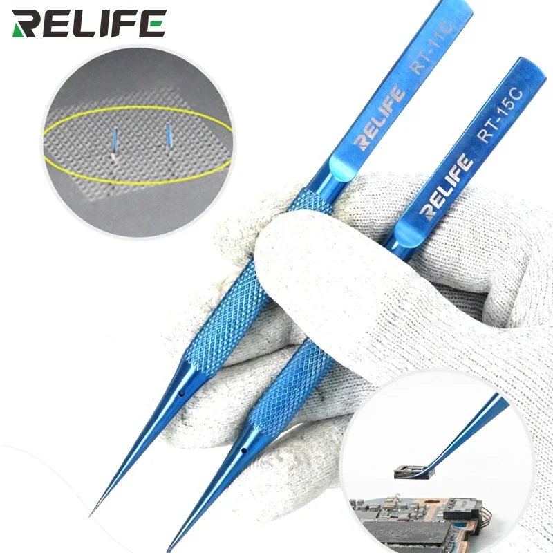 

Titanium Alloy Tweezers Professional Maintenance Tool 0.15mm Edge Precision Fingerprint Tweezers Apple Main Board Copper Wire