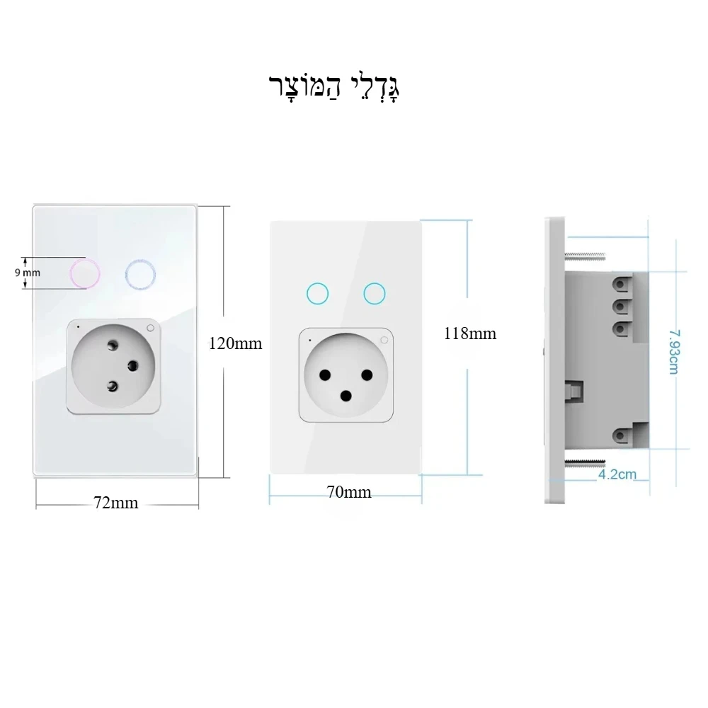 Melery Israel Wall Socket Tuya Wifi Smart Light Switch Plug Electrical Outlet Touch Sensor Glass Panel Remote Alexa Google Home