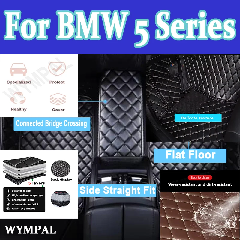 

Luxury Car Floor Mats For BMW 5 Series E60 520i 523i 525i 528i 2004~2010 Mat Rugs Protective Pad Carpets Car Accessories Leather