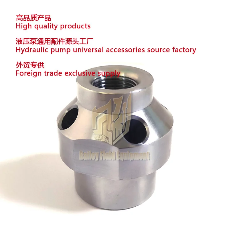 Rod Cage for Hydraulic Sprayer GH 833 hydraulic Rod Guide Ball Cage 15G196