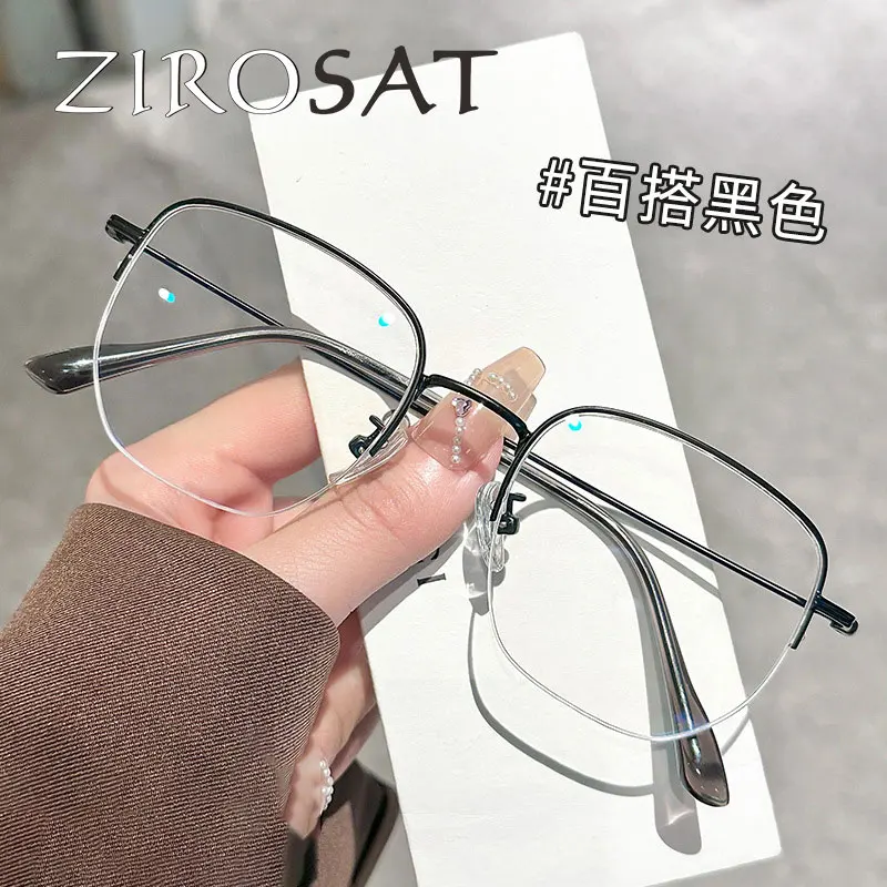 ZIROSAT 6281 NEW Anti-Blue Ray Optical TR-90 Half-rim Frame Pure Titanium Leg Eyeglasses Rx Men Glasses for Male Eyewear