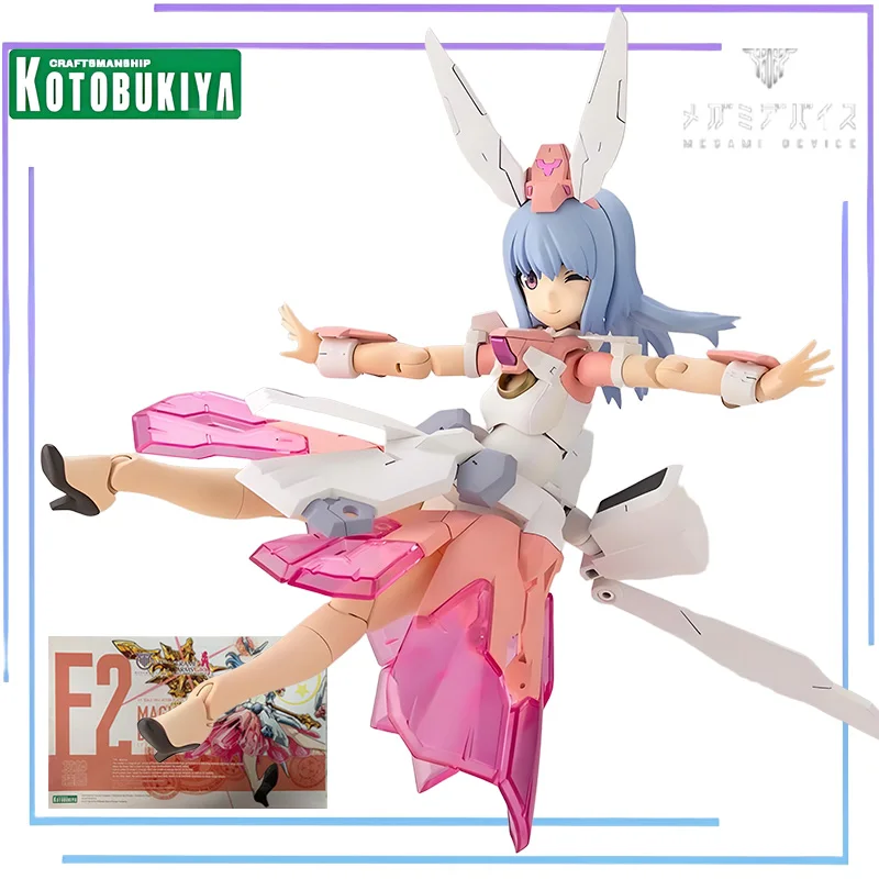 

Kotobukiya оригинальная серия MEGAMI DEVICE×FAG Shanyan аниме фигурка в сборе модель игрушки Коллекционная модель украшения
