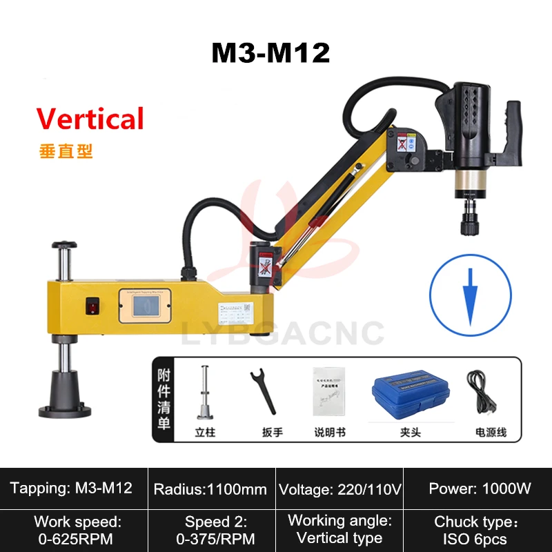 M3-M12 M3-M16 M6-M24 CNC Electric Tapping Machine Servo Motor Electric Tapper Drilling With Chucks Easy Arm Power Tool Threading