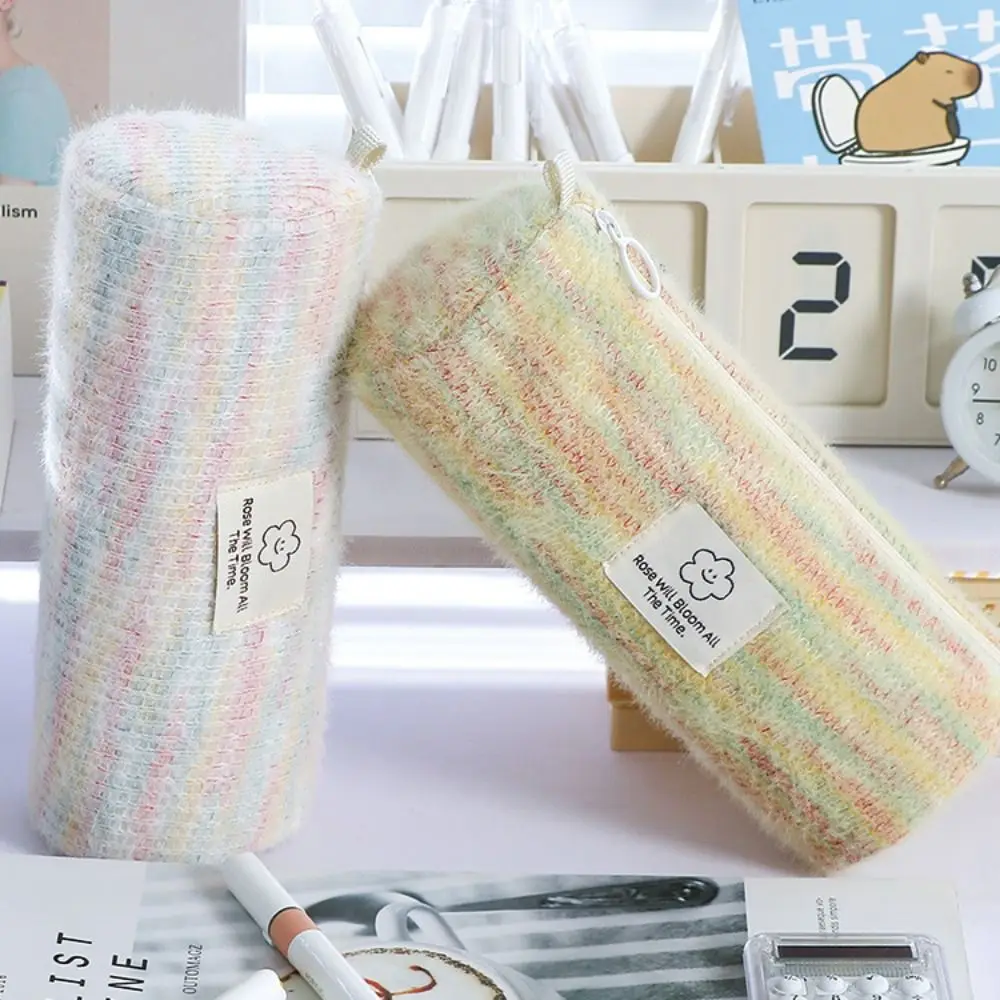 

Large Capacity Woven Pencil Case Scratch-proof Little Fragrance Cosmetic Storage Bag Kawaii INS Simplicity Pen Bag