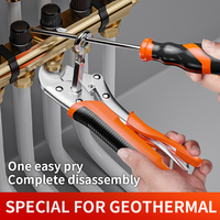 HILIXUN Remove the tong water separator, remove the geothermal pipe, clean the heating special pliers wrench tool