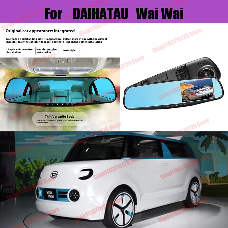 

For DAIHATAU Wai Wai High definition dual lens driving recorder with front and rear dual recording reverse images Car dvr