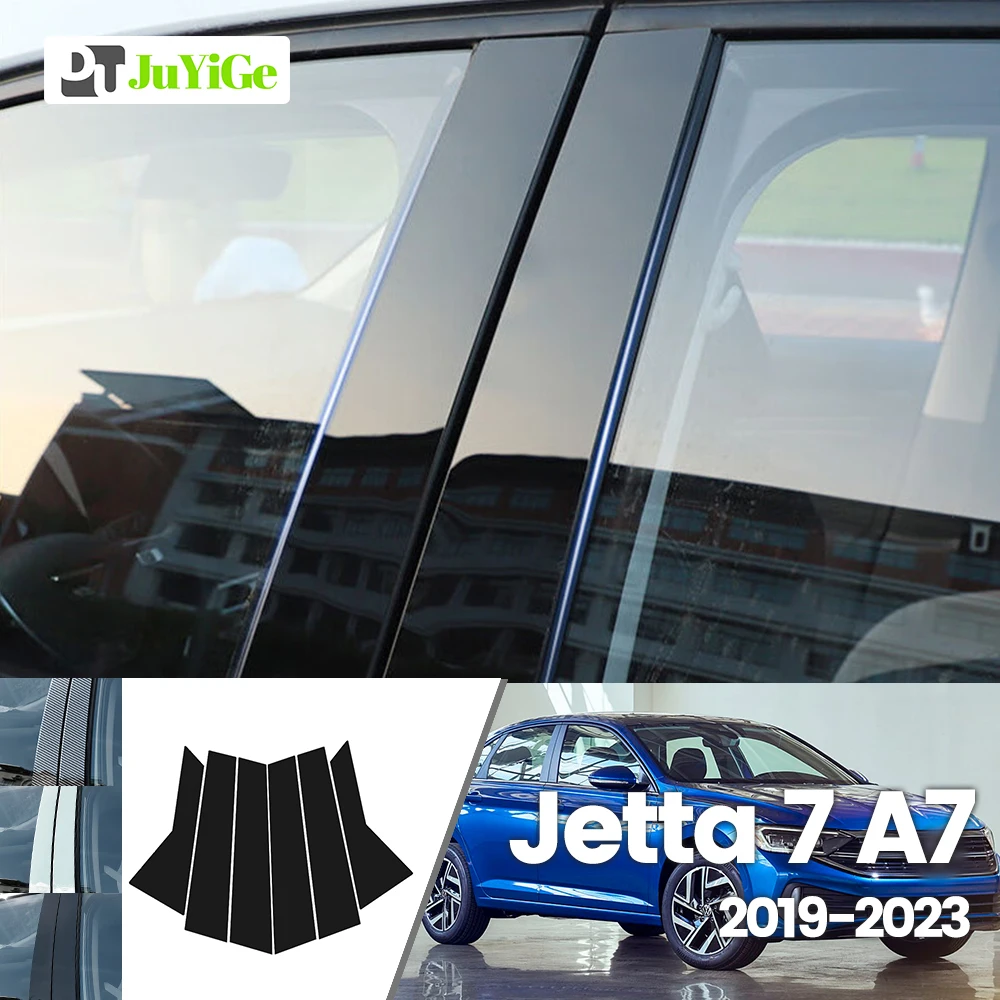 

For Volkswagen Jetta 7 MK7 A7 2019-2023 2020 2021 Bright Black Carbon Fibre Window Door B C Sticker