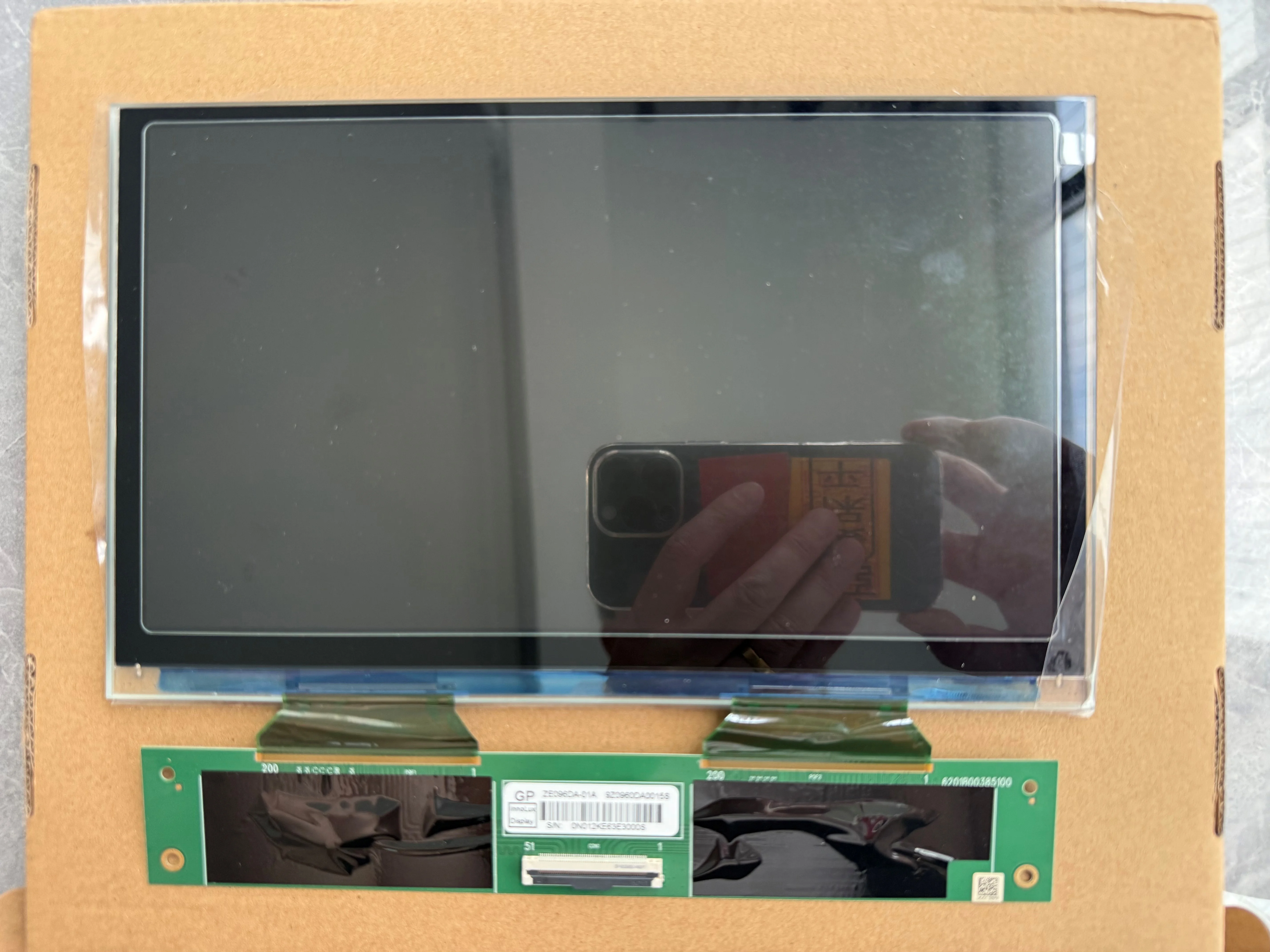 10.1 Inch 16K Monochrome Mono LCD Screen Glued Buttom Glass For CREALITY HALOT SKY 2025 HALOT-SKY 2025 3D Printer