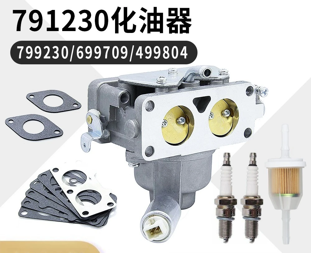 For Briggs Stratton 791230 carburetor 799230 499804 20-25hp