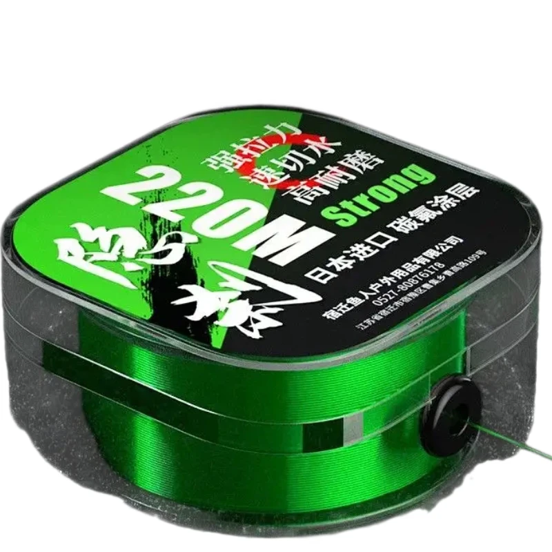 

220M Fluorocarbon Nylon Fishing Line Strong Tensile Fast Cutting Water Lure Sea Fishing Line Stream River Taiwan Fish Main Line