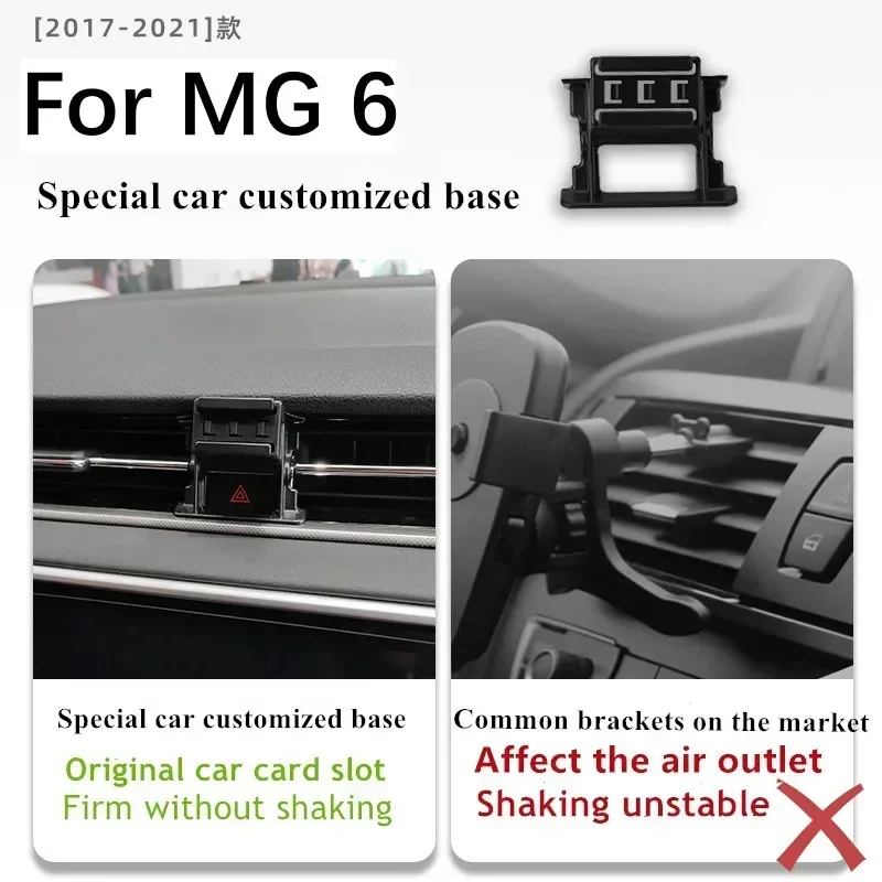 

2017-2021 For MG 6 MG6 Mobile Phone Holder Wireless Charger Morris Garages Car Mount Navigation Bracket GPS Support 360