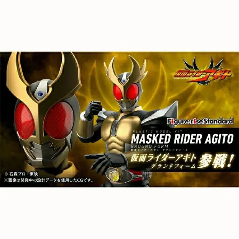 بانداي نموذج مجمع أصلي ، FRS Kamen Rider 01 ، Genesis Rider ، بناء الملك السابق درع دلو ، fiz555 فارغ لي