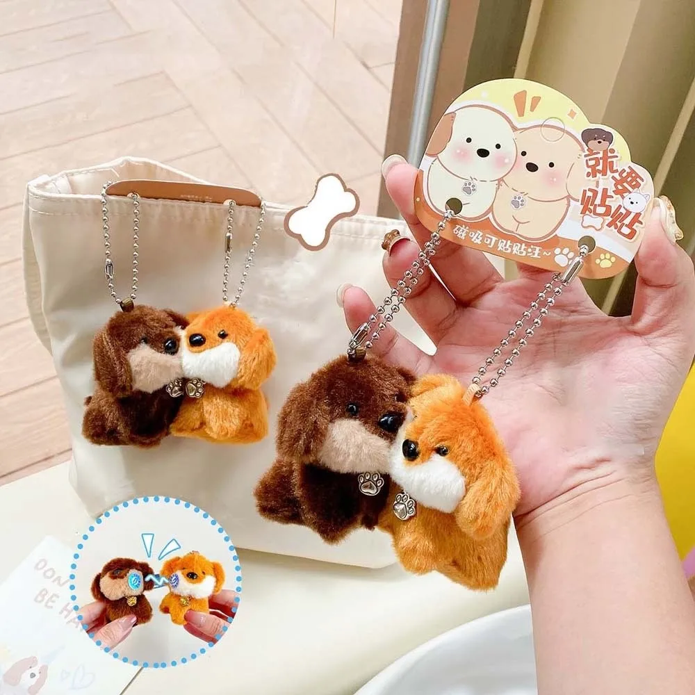 conjunto-de-2-pecas-chaveiro-magnetico-divertido-de-mascote-cavalo-ovelha-urso-coelho-gato-cao-e-pingente-de-bolsa-de-pelucia-de-animais-fofos