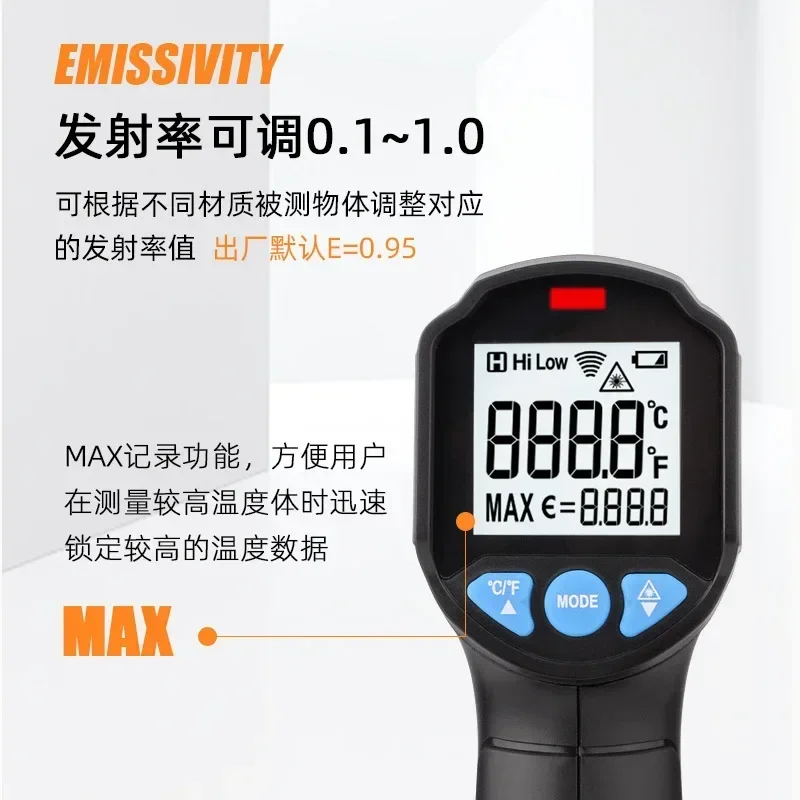 Infrared thermometer, high-precision industrial temperature measurement gun, handheld oil temperature thermometer