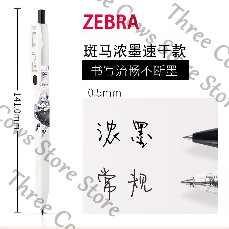 Anime Blue Archive Shimoe Koharu Shirasu Azusa Urawa Hanako   Ajitani Hifumi Cosplay 0.5mm Student Gel Pen Fans Gift