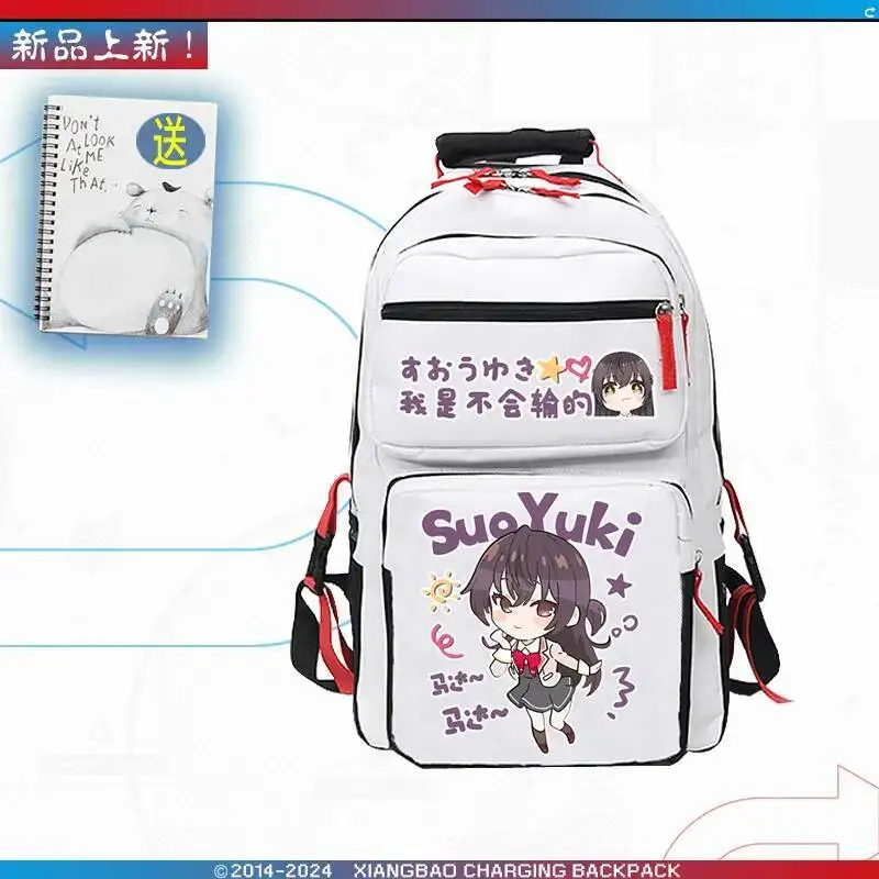

Anime GAME Alya Sometimes Hides Her Feelings In Russian Backpack School Student Knapsack Anime Cosplay Handbag Messenger Bag