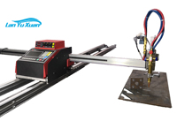 Portable cnc flame plasma cutting machine EHNC-1500W-J-3