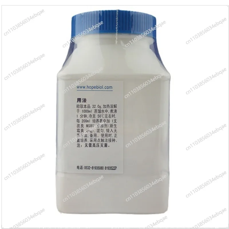 

Модифицированный MSRV Medium, HB4202 250г