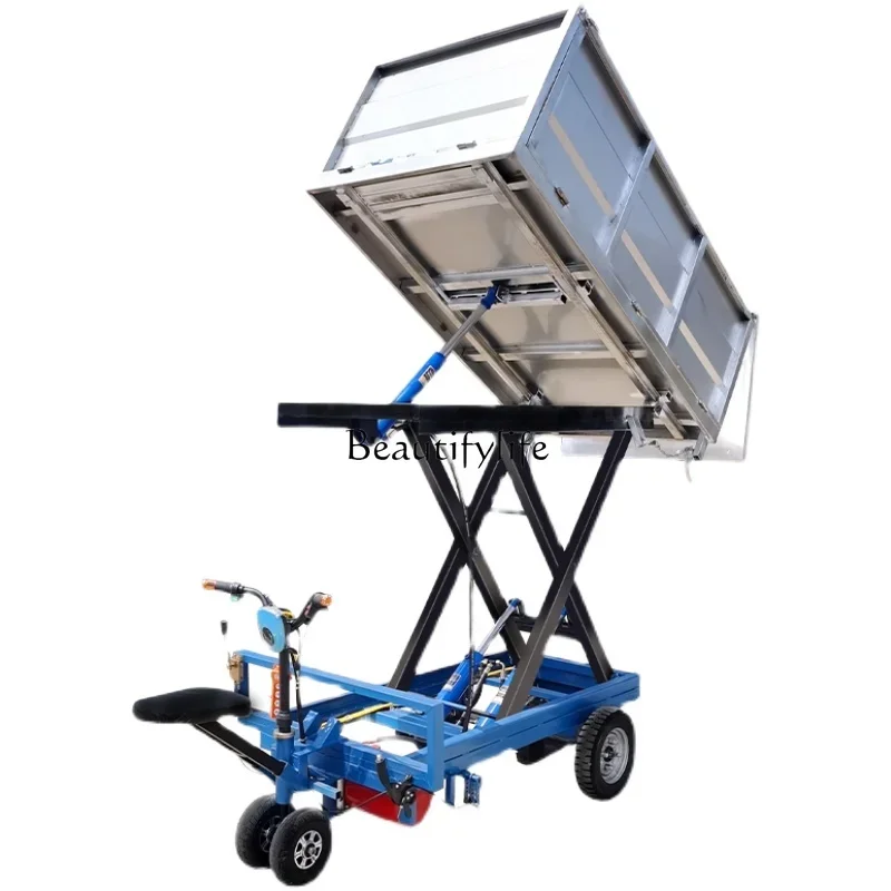 

FG34Factory loading car electric reverse ride lift dump warehouse site unloading platform