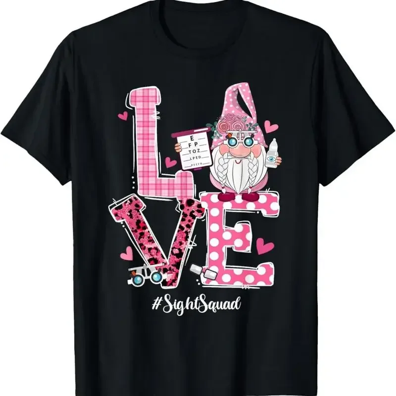 Sight Squad Valentines Day Funny Gnome Optometrist Optometry T Shirt