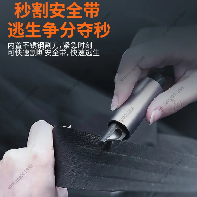 For Vehicle-mounted Multi-functional Glass Rescue Hammer, Car Escape Hammer with Cutter, Car Window Breaker