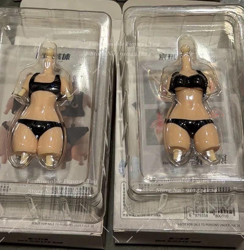 

1/12 Female Soldier ‌Anime Mechanized Girl Half-Body Model Modification Parts Accessories‌ Fit 6Inch Action Figure Dolls Toys
