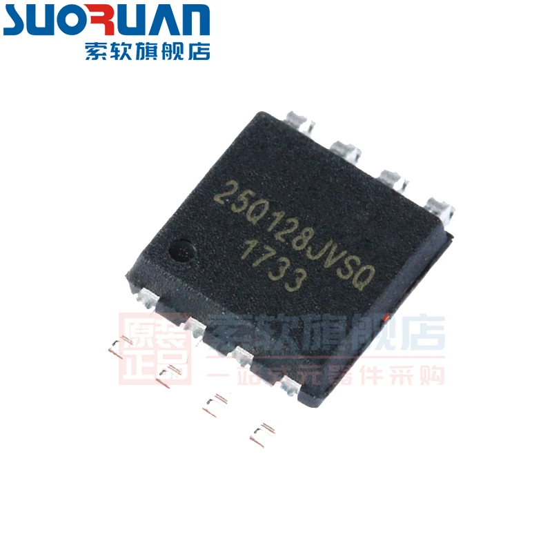 Free shipping     W25Q128JVSIQ SOIC-8 128Mbit SPI FLASH     10PCS