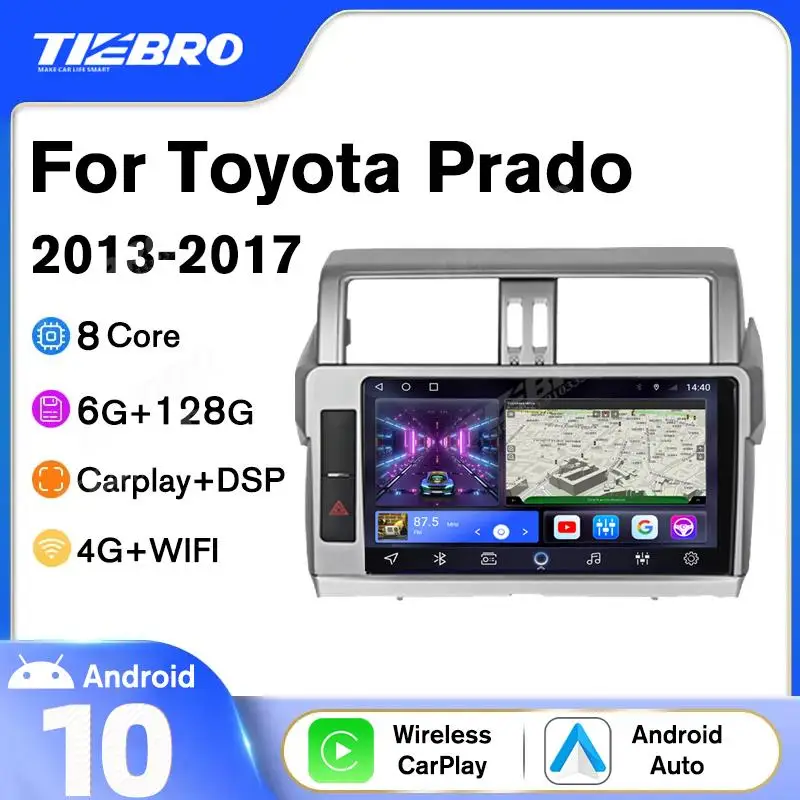 TIEBRO 2 Din Android 10.0 Car Radio For Toyota Prado 2013-2017 Car Multimedia Player 2A5 GPS Navigation Carplay DSP NO 2 Din DVD