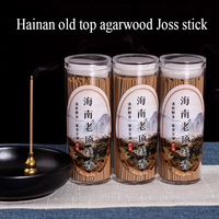 40g Hainan Old Top Agarwood Stick Incense Pure Natural Raw Material Indoor Home Peace of God To Help Sleep Meditation Joss Stick