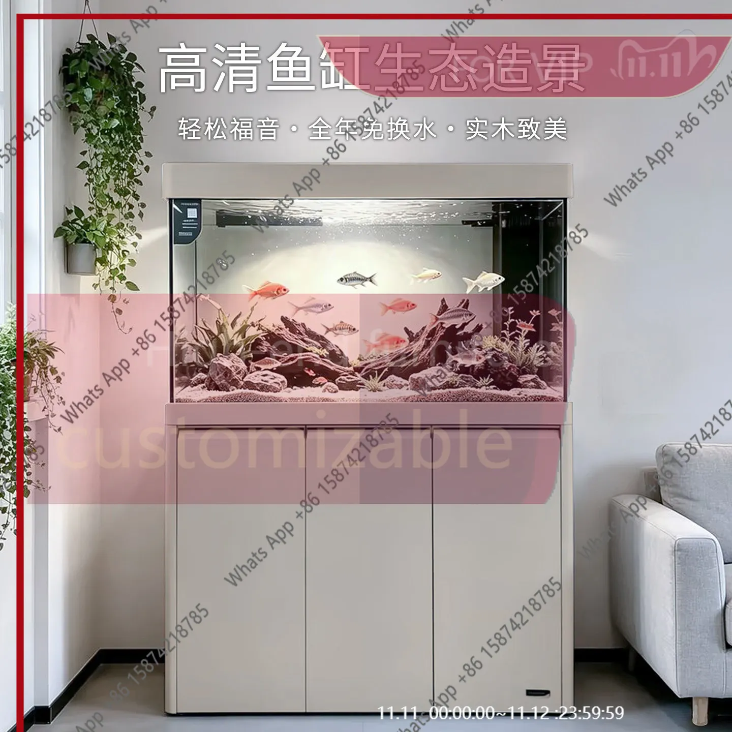 

ES Solid wood fish tank large ultra-white glass ecological aquarium living room household integrated bottom filter fish tank
