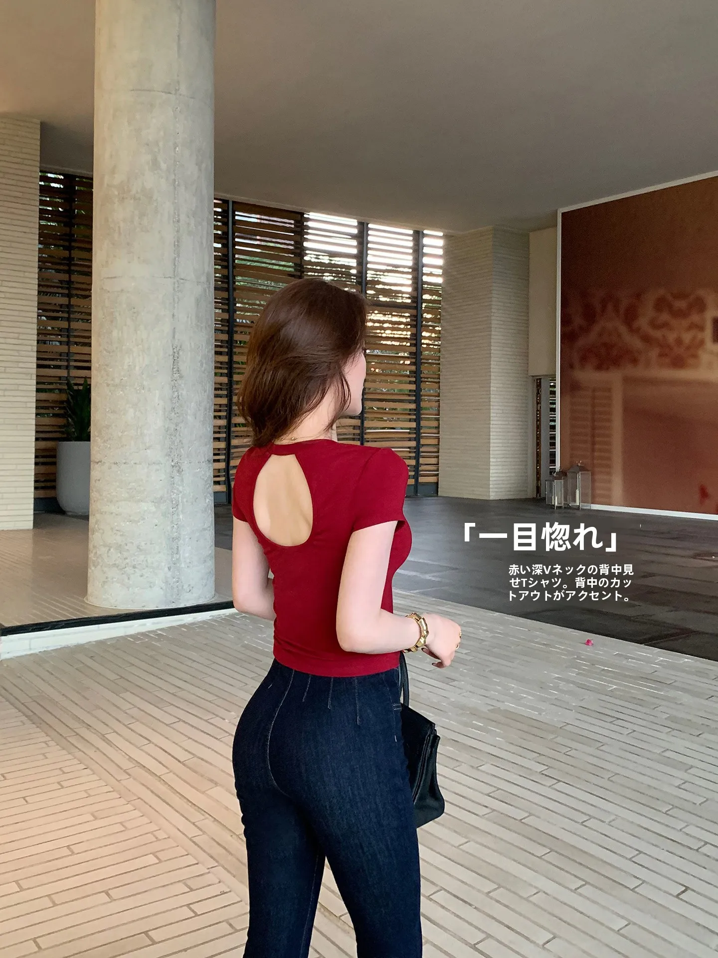 

Красная женская футболка с V-образным вырезом и вырезами на спине, облегающая, с коротким рукавом, дизайн Pure Desire, эффект стройности