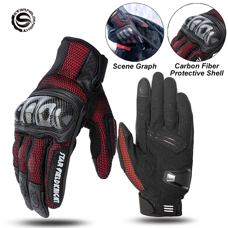 

Летние мотоциклетные перчатки SFK, сетчатые, дышащие, для мотокросса, с защитой из углеродного волокна, для мотоциклистов, экипировка для мотогонщиков