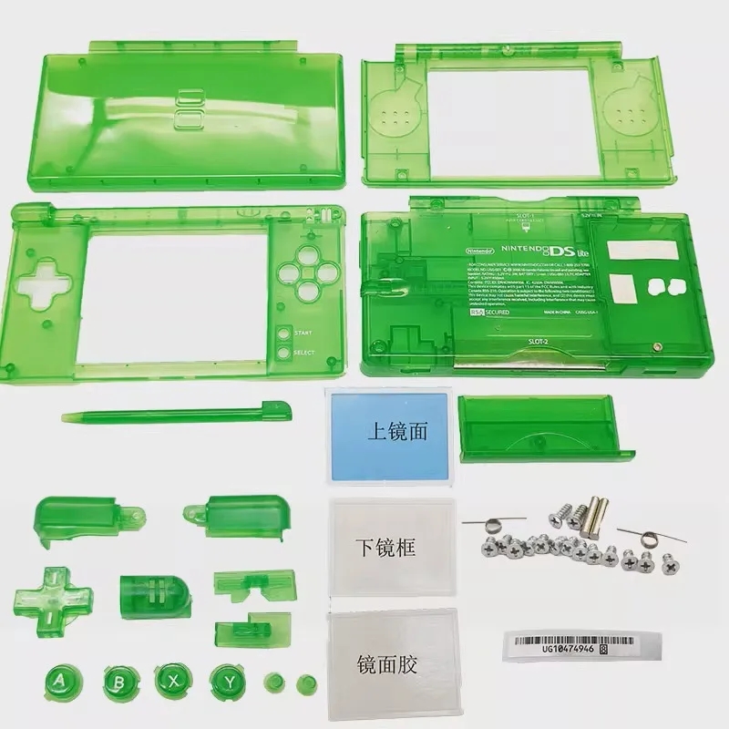 

Запасной полный корпус для Nintendo DS Lite, прозрачный кастомный чехол с кнопками, защитной пленкой для экрана и комплектом винтов.