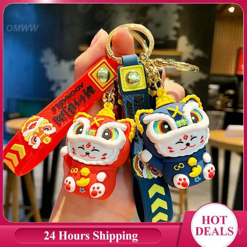 2024 Pendant Men's Interesting And Cute Car Key Chain Jewelry And Accessories National Tide Pendant National Tide Lion Awakening