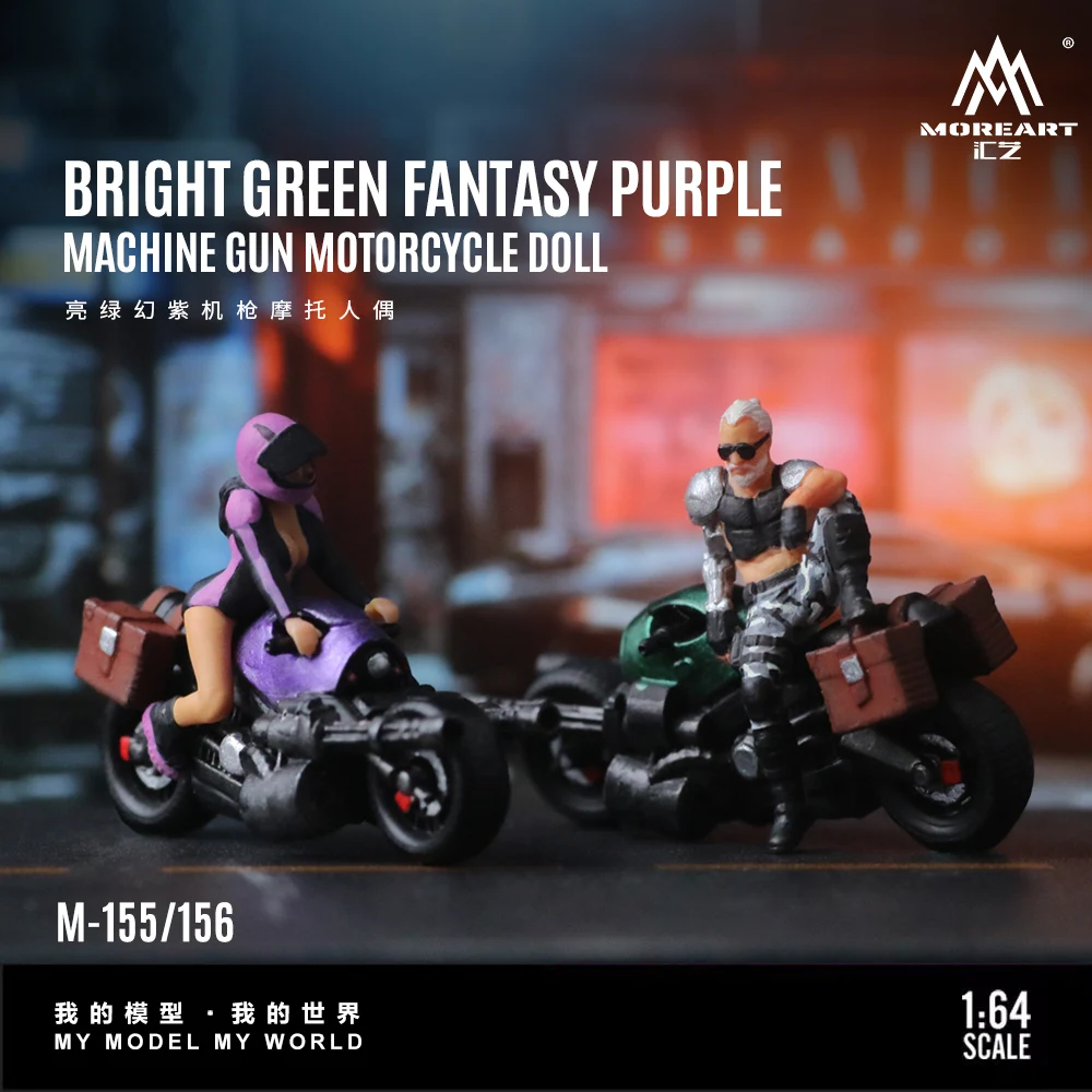 MoreArt 1:64Brightสีเขียวแฟนตาซีสีม่วงรถจักรยานยนต์Action Figureเรซิ่นรุ่น,ฉากขนาดเล็กตกแต่งของขวัญและจอแสดงผล
