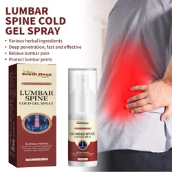 Lumbar Spine Cold Gel Spray Relieve Knee Joint Pain Rrheumatoid Cervical Spine Waist Muscle Strain Back Spine Gel Soothing Spray