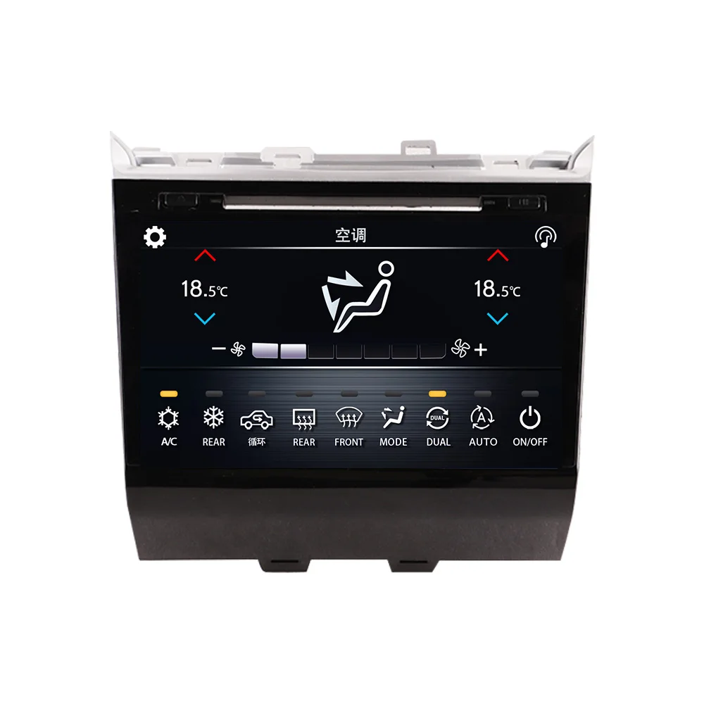 12.3''Carplay+8''Air Conditioner Screen for Pathfinder 2012-2020 Android 13 GPS Navi Multimedia Player Wireless Display