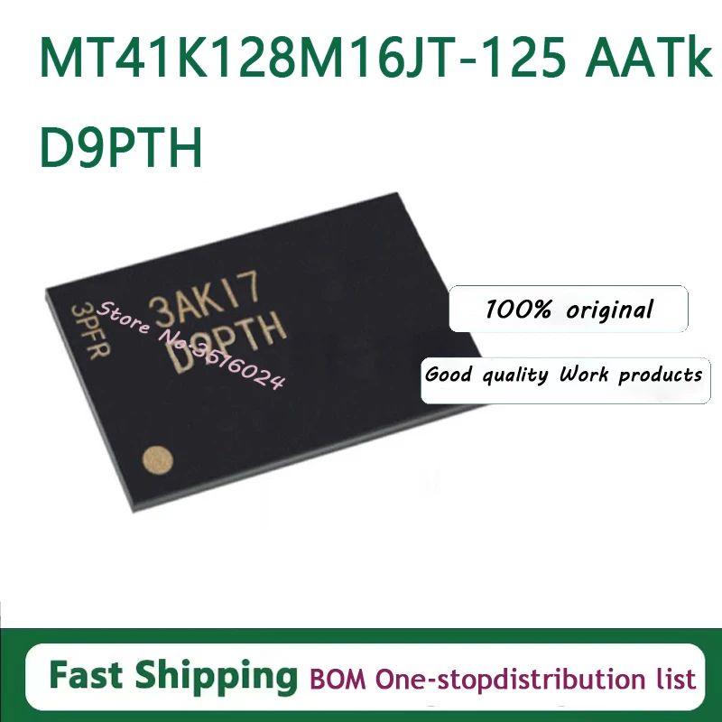

5 шт./лот DDR2【D9PTH】 MT41K128M16JT-125 AAT:K BGA 100% новый
