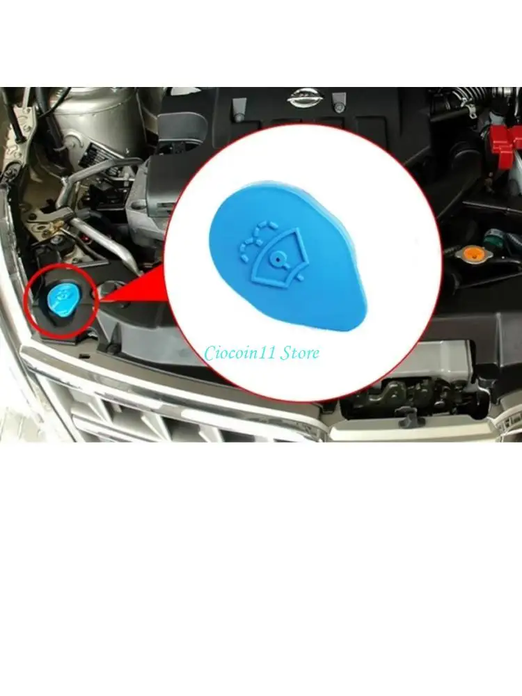 Y1UB Fit Windshield Washer Lid Advanced Debris Filter Sedan Models