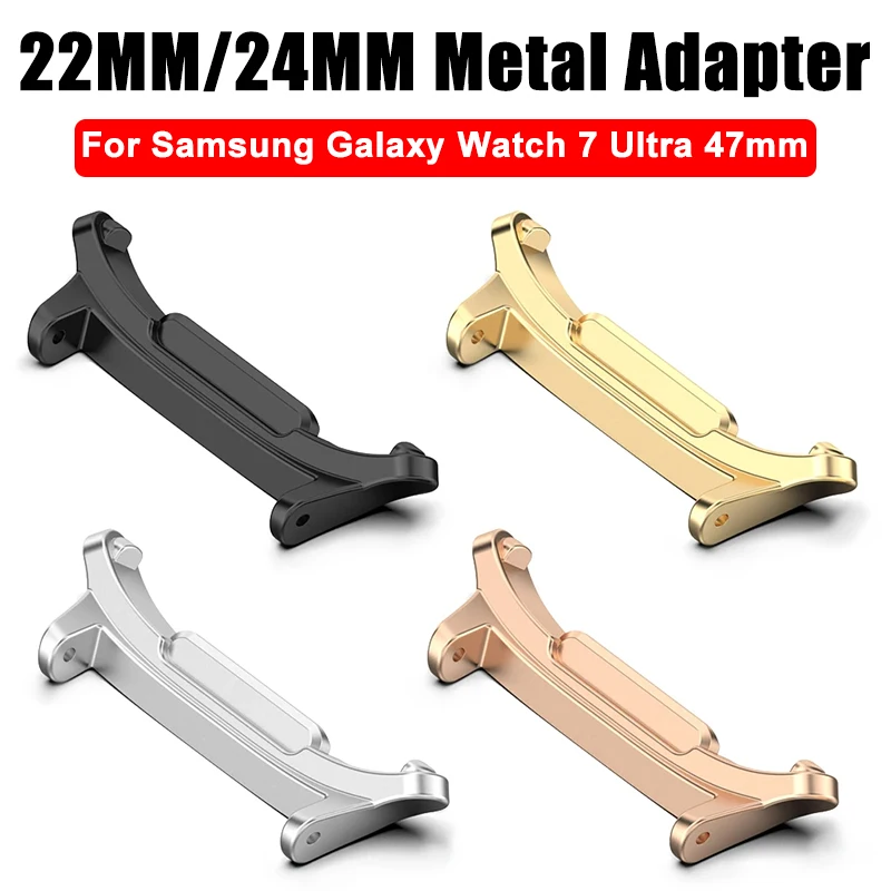 

2Pcs 22mm 24mm Metal Adapter for Samsung Galaxy Watch 7 Ultra 47mm Watchband Stainless Steel Connector for Galaxy Watch7 Ultra