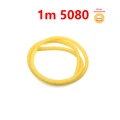 1m 5080
