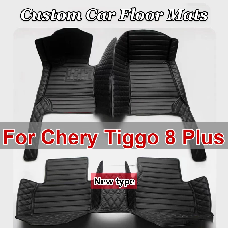 

Изготовленные на заказ 3D автомобильные коврики с полным покрытием для Chery Tiggo 8 Plus 2020-2023 Tiggo 5 2014-2022 Tiggo 3, аксессуары для интерьера, ковер