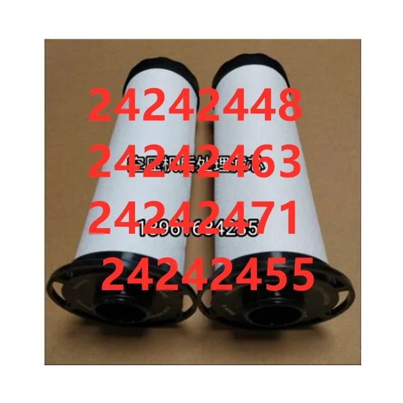 

Трубный фильтр 24242463 24242471 24242448 24242455