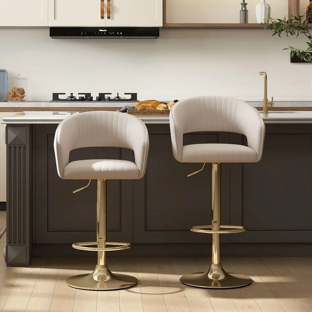 Beige PU Leather Swivel Bar Stools with Gold Base - Adjustable Height, 360° Rotation, Comfortable Backrest, Memory Foam Seat, St